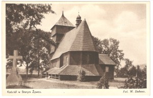Skan pocztówki wg fot. W. Dobosz  Kościół w Starym Żywcu 1 lata 30 XX w. ze zbiorów G. Szczepaniak