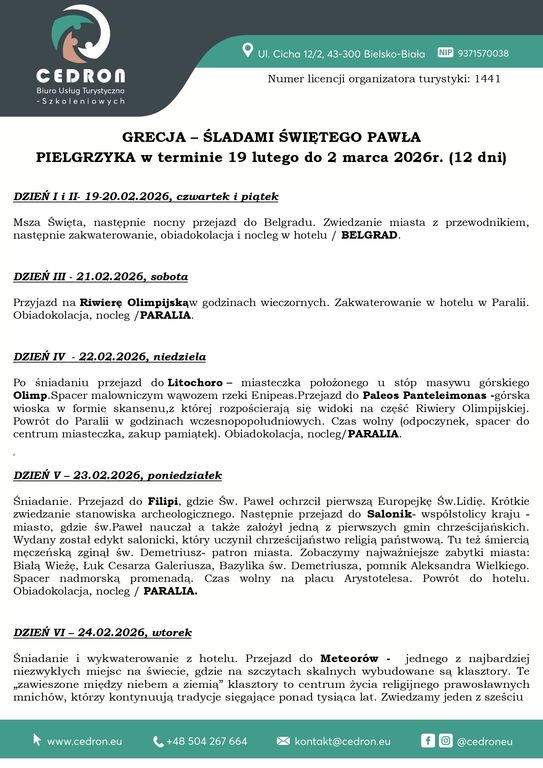 GRECJA luty 2026r. page 0003