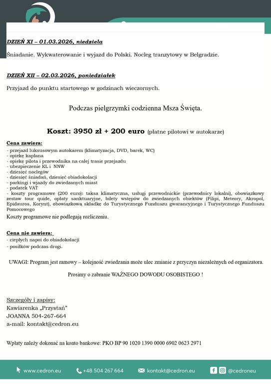 GRECJA luty 2026r. page 0003